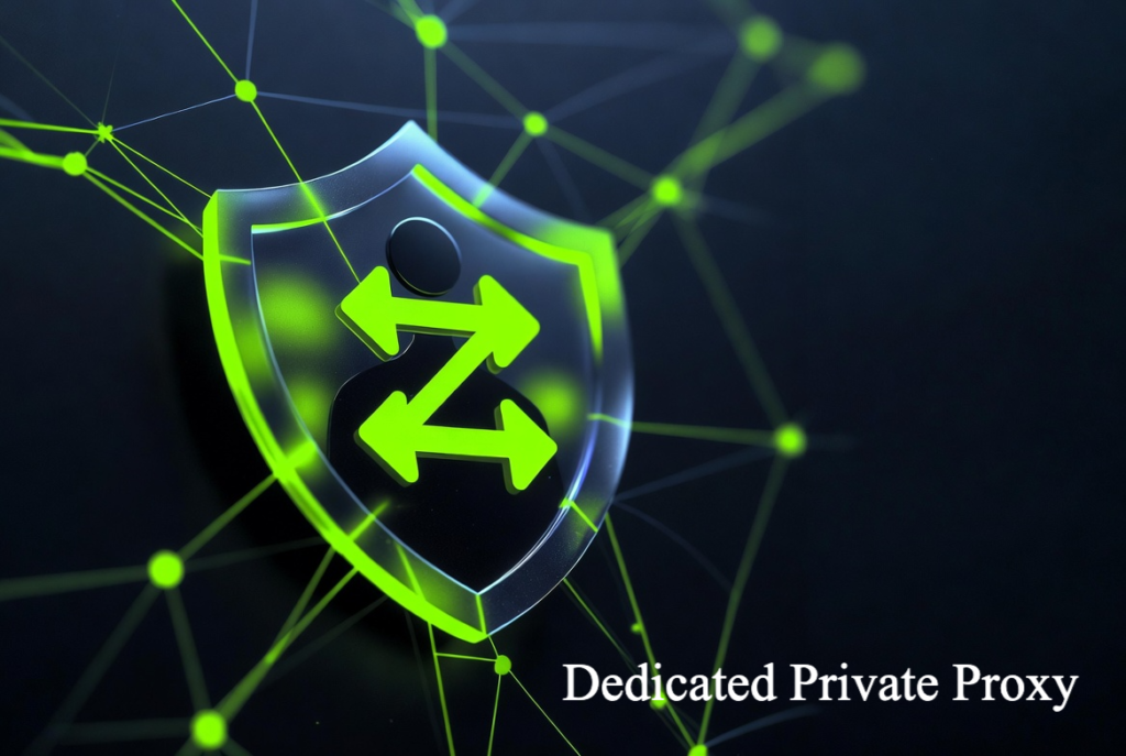 dedicated private proxy