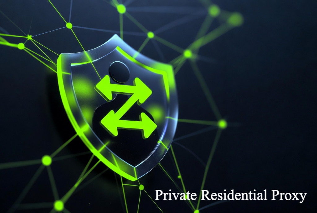 Private Residential Proxy