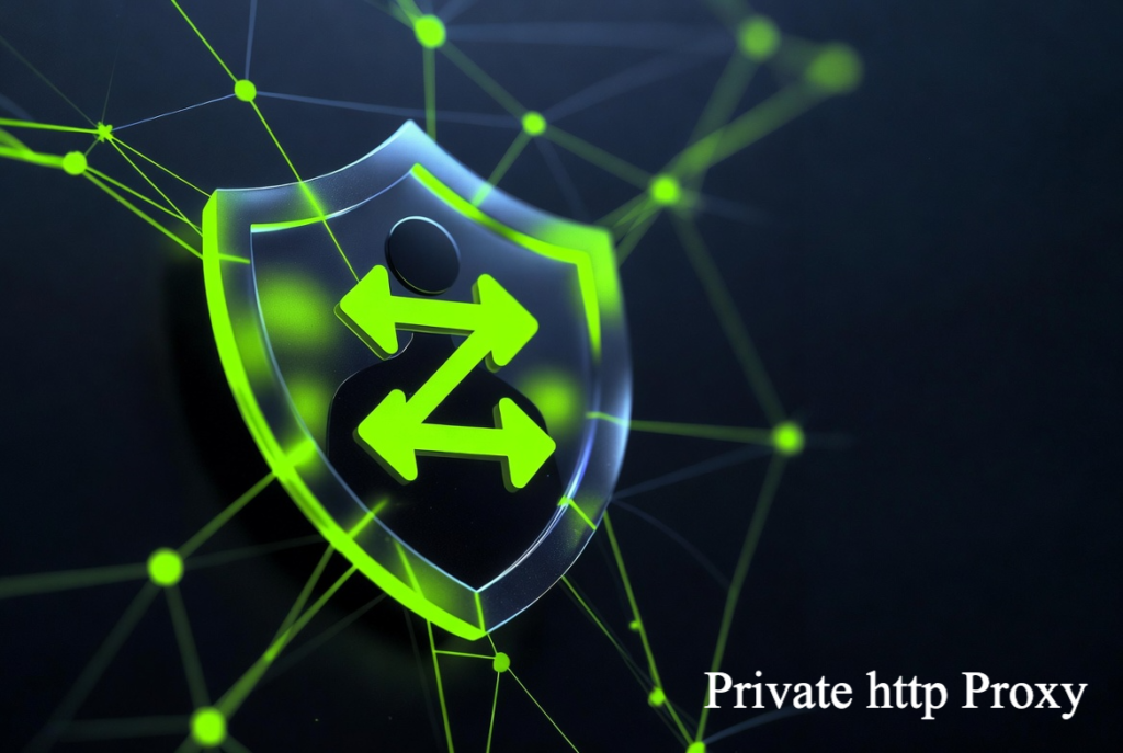 Private HTTP Proxy